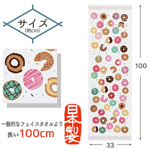 Face Towel Cloth Goyomi 2024 Towel Tenugui Donut Made in Japan Pink Approx. 33 x 100cm