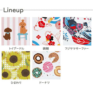 Face Towel Cloth Goyomi 2024 Towel Tenugui Donut Made in Japan Pink Approx. 33 x 100cm