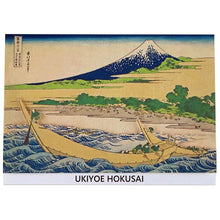 Muat gambar ke penampil Galeri, Sticker Wall Ukiyoe Deco Museum Katsushika Hokusai Thirty-six Views of Mt. Fuji Tokaido Ejiri Takinoura Schematic Map Approx. 10 x 14 cm
