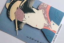 Cargar imagen en el visor de la galería, Sticker Wall Ukiyoe Deco Museum Toshusai Sharaku Tomisaburo Nakayama&#39;s Miyagi Approx. 10 x 14cm
