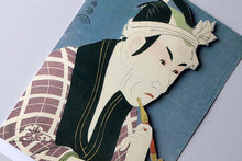 Cargar imagen en el visor de la galería, Sticker Wall Ukiyoe Deco Museum Toshusai Sharaku 4th generation Matsumoto Koshiro&#39;s Sanya no Sajiya Gorobei Approx. 10 x 14 cm
