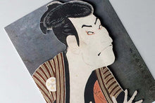 Cargar imagen en el visor de la galería, Sticker Wall Ukiyoe Deco Museum Toshusai Sharaku III Otani Oniji&#39;s Edobei Approx. 10 x 14cm
