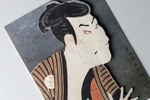 Sticker Wall Ukiyoe Deco Museum Toshusai Sharaku III Otani Oniji's Edobei Approx. 10 x 14cm