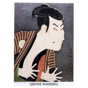 Sticker Wall Ukiyoe Deco Museum Toshusai Sharaku III Otani Oniji's Edobei Approx. 10 x 14cm