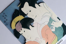 Cargar imagen en el visor de la galería, Sticker Wall Ukiyoe Deco Museum Toshusai Sharaku Kiyotaro Iwai&#39;s Sagisaka Sanai wife Fujinami and Zenji Bando&#39;s Washizuka Kanta and his wife Ozasa
