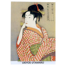 Cargar imagen en el visor de la galería, Sticker Wall Ukiyoe Deco Museum Kitagawa Utamaro 10 articles about women&#39;s appearance Girl blowing poppin approx. 10 x 14 cm
