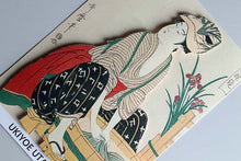 Cargar imagen en el visor de la galería, Sticker Wall Ukiyoe Deco Museum Kitagawa Utamaro Women&#39;s Manual Mirror Washing Approx. 10 x 14 cm
