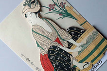 Cargar imagen en el visor de la galería, Sticker Wall Ukiyoe Deco Museum Kitagawa Utamaro Women&#39;s Manual Mirror Washing Approx. 10 x 14 cm
