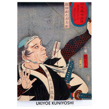 Cargar imagen en el visor de la galería, Sticker Wall Ukiyoe Deco Museum Utagawa Kuniyoshi Portrait of Faithful Yoshinori Shiota Matanojo Takayoshi Approx. 10 x 14cm
