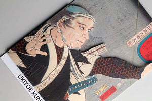 Sticker Wall Ukiyoe Deco Museum Utagawa Kuniyoshi Portrait of Faithful Yoshinori Shiota Matanojo Takayoshi Approx. 10 x 14cm