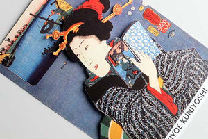 Sticker Wall Ukiyoe Deco Museum Kuniyoshi Utagawa Sankai Medendo Zue I want to see Tsuzuki Shishu Nishinomiya Shiroo Approx. 10 x 14cm