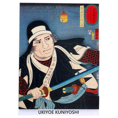 Sticker Wall Ukiyoe Deco Museum Utagawa Kuniyoshi Portrait of a Loyal Samurai Tomimori Yuemon Seiga Approx. 10 x 14cm