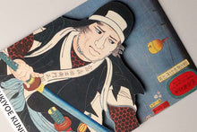 Cargar imagen en el visor de la galería, Sticker Wall Ukiyoe Deco Museum Utagawa Kuniyoshi Portrait of a Loyal Samurai Tomimori Yuemon Seiga Approx. 10 x 14cm
