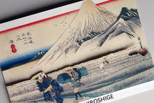 Cargar imagen en el visor de la galería, Sticker Wall Ukiyoe Deco Museum Hiroshige Utagawa Fifty-three Stations of the Tokaido Hara Asano Fuji Approx. 10 x 14cm
