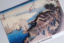 Cargar imagen en el visor de la galería, Sticker Wall Ukiyoe Deco Museum Hiroshige Utagawa Fifty-three Stations of the Tokaido Shinagawa Hinode Approx. 10 x 14cm
