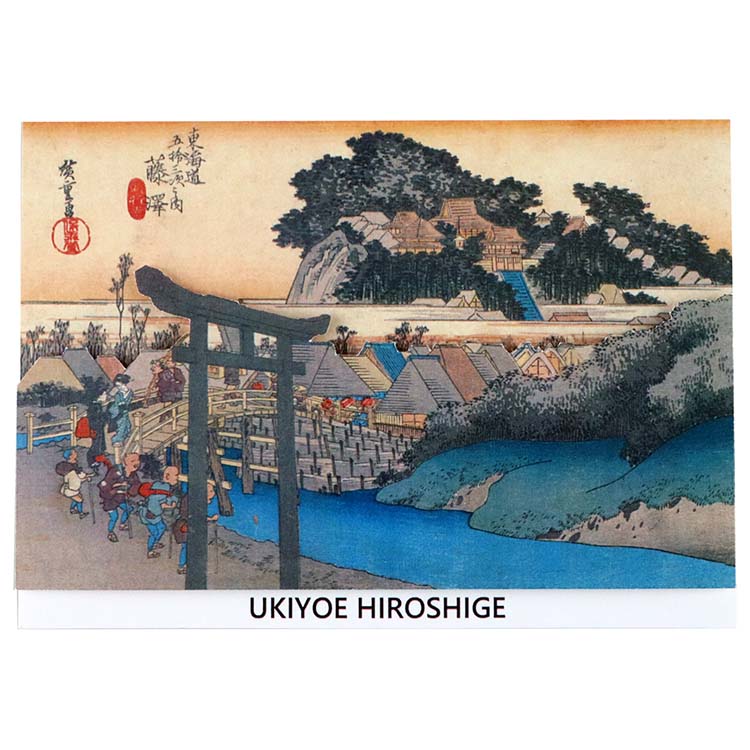 Sticker Wall Ukiyoe Deco Museum Hiroshige Utagawa Fifty-three Stations of the Tokaido Fujisawa Yugyoji Temple Approx. 10 x 14cm