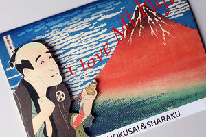 Sticker Wall Ukiyoe Deco Museum Hokusai & Sharaku I Love Mt.Fuji Approx. 10×14cm