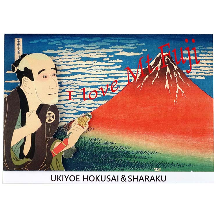 Sticker Wall Ukiyoe Deco Museum Hokusai & Sharaku I Love Mt.Fuji Approx. 10×14cm