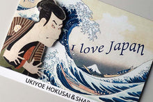 Cargar imagen en el visor de la galería, Sticker Wall Ukiyoe Deco Museum Hokusai &amp; Sharaku I Love Japan Approx. 10 x 14cm
