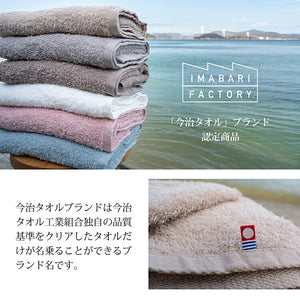 Imabari Towel Certified Face Towel Made in Japan Light Gray Approx. 80 x 34cm Set of 4