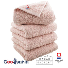 Load image into Gallery viewer, Imabari Towel Certified Face Towel Made in Japan Smoky Pink Approx. 80 x 34cm Set of 4
