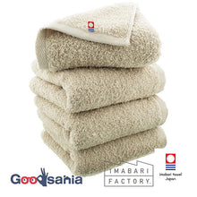 Load image into Gallery viewer, Imabari Towel Certified Face Towel Made in Japan Sand Beige Approx. 80 x 34cm Set of 4
