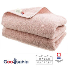 Load image into Gallery viewer, Imabari Towel Certified Slim Bath Towel Made in Japan Smoky Pink Approx. 34 x 110cm Set of 2
