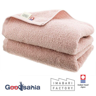 Imabari Towel Certified Slim Bath Towel Made in Japan Smoky Pink Approx. 34 x 110cm Set of 2