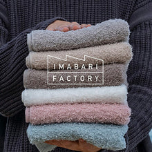 Load image into Gallery viewer, Imabari Towel Certified Slim Bath Towel Made in Japan Smoky Pink Approx. 34 x 110cm Set of 2
