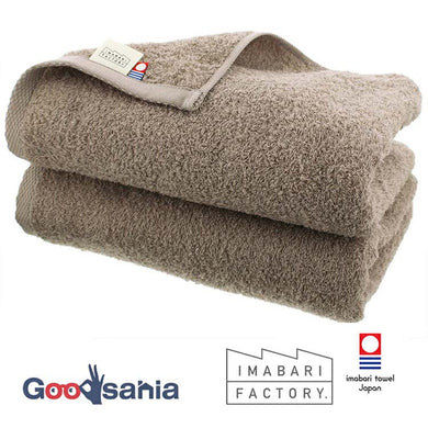 Imabari Towel Certified Slim Bath Towel Made in Japan Grayish Brown Approx. 34 x 110cm Set of 2