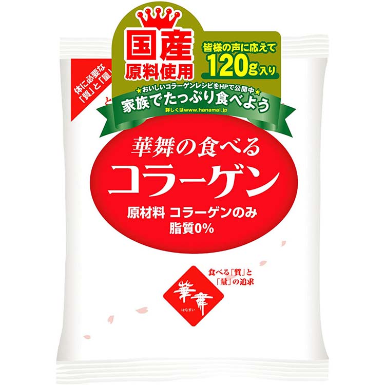 Hanamai's Edible Collagen Pig Skin Derived 120g Bag