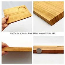 将图片加载到图库查看器，Tray Morning Tray Sakura 23x15x1.5cm
