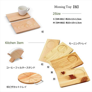 Tray Morning Tray Sakura 23x15x1.5cm