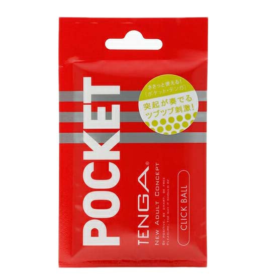 POCKET TENGA click ball POT-002