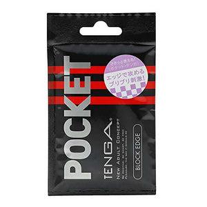 POCKET TENGA block edge POT-003