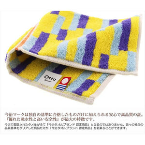 Otta Half Towel Handkerchief Yellow 25�~12.5cm 17-22