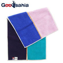 Load image into Gallery viewer, Otta Compact Towel Blue Approx. 25 x 50cm CT21-01
