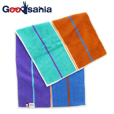 Otta Compact Towel Green Approx. 25 x 50cm CT21-02