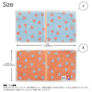 Imabari Towel Handkerchief Towel Otta Half Towel Handkerchief Made in Japan Blue Approx. 25 x 12.5cm 21-44