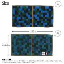 Load image into Gallery viewer, Imabari Towel Handkerchief Towel Otta Half Towel Handkerchief Made in Japan Blue Approx. 25 x 12.5cm 21-45
