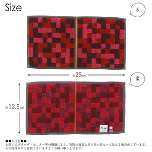 Imabari Towel Handkerchief Towel Otta Half Towel Handkerchief Made in Japan Red Approx. 25 x 12.5cm 21-45