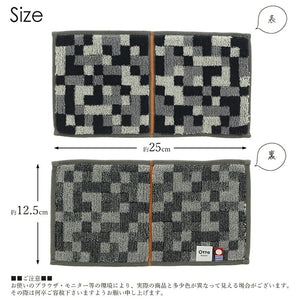 Imabari Towel Handkerchief Towel Otta Half Towel Handkerchief Made in Japan Gray Approx. 25 x 12.5cm 21-45