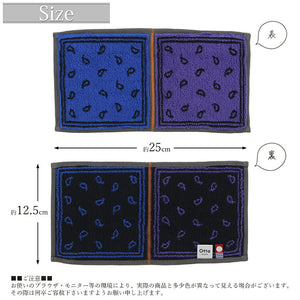 Imabari Towel Otta Half Towel Handkerchief 22-48 Blue 25×12.5cm OT22-0060-0948