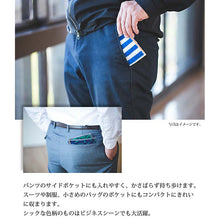 Load image into Gallery viewer, Imabari Towel Otta Half Towel Handkerchief 22-48 Blue 25×12.5cm OT22-0060-0948
