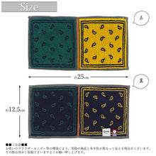 Load image into Gallery viewer, Imabari Towel Otta Half Towel Handkerchief 22-48 Green 25×12.5cm OT22-0060-0948
