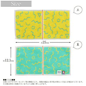 Imabari Towel Otta Half Towel Handkerchief 22-49 Yellow 25×12.5cm OT22-0060-0949