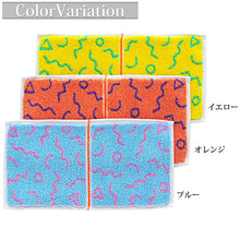 Load image into Gallery viewer, Imabari Towel Otta Half Towel Handkerchief 22-49 Yellow 25×12.5cm OT22-0060-0949
