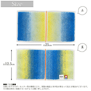 Imabari Towel Otta Half Towel Handkerchief 22-50 Yellow 25×12.5cm OT22-0060-0950