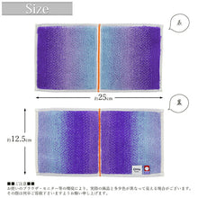 Load image into Gallery viewer, Imabari Towel Otta Half Towel Handkerchief 22-50 Blue 25×12.5cm OT22-0060-0950
