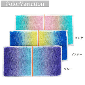 Imabari Towel Otta Half Towel Handkerchief 22-50 Blue 25×12.5cm OT22-0060-0950